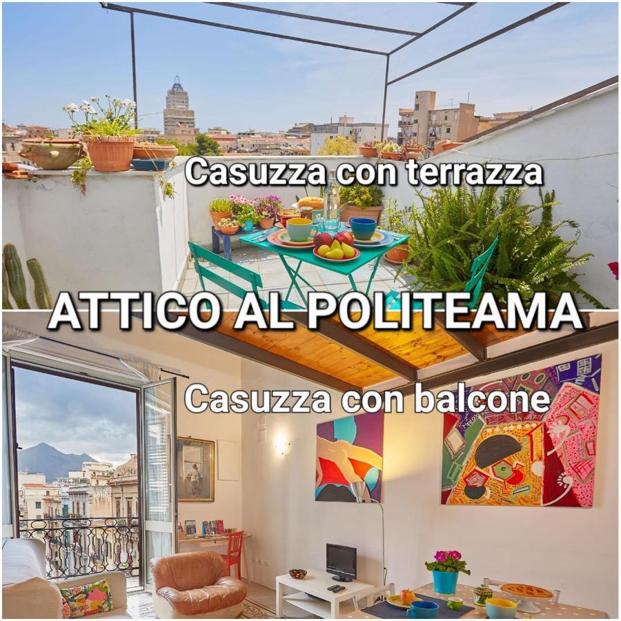 Casuzza Al Politeama Apartment Палермо Екстериор снимка
